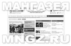 turchinov-sozyvaet-ekstrennoe-zasedanie-soveta-nab.webp