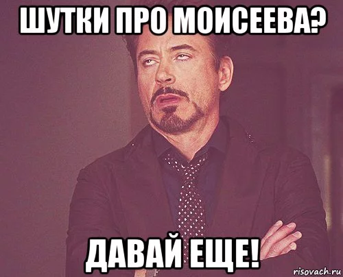 tvoe-vyrazhenie-lica_111867906_orig_.webp