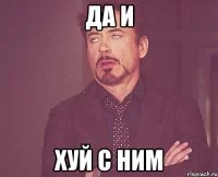 tvoe-vyrazhenie-lica_16649678_orig_.webp