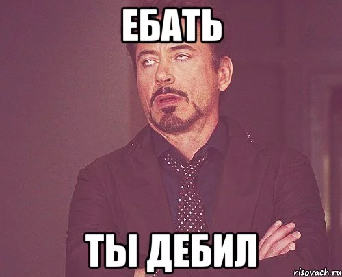 tvoe-vyrazhenie-lica_18436408_orig_.webp
