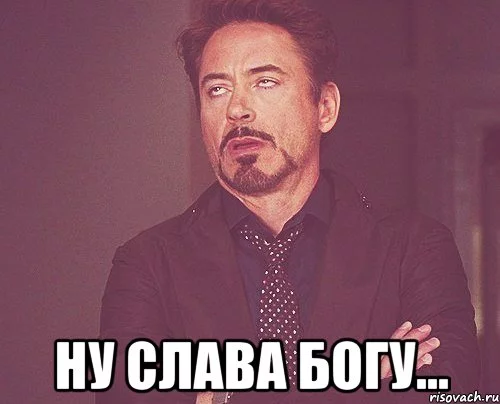 tvoe-vyrazhenie-lica_20431874_orig_.webp