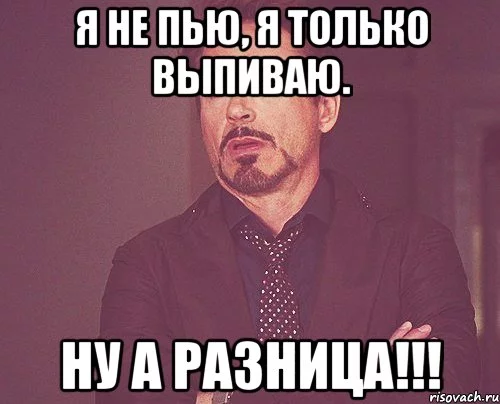 tvoe-vyrazhenie-lica_25192362_orig_.webp
