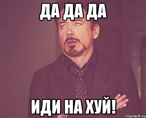 tvoe-vyrazhenie-lica_28988465_orig_.webp