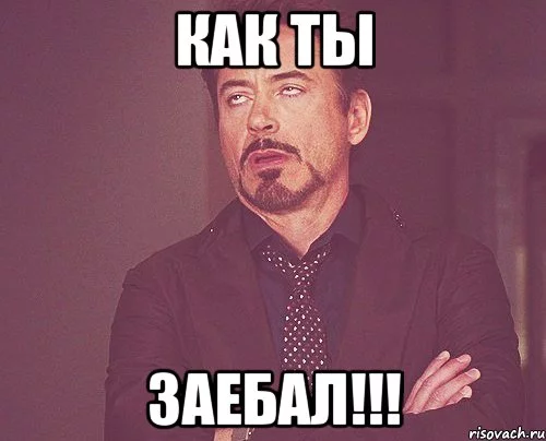 tvoe-vyrazhenie-lica_29241045_orig_.webp