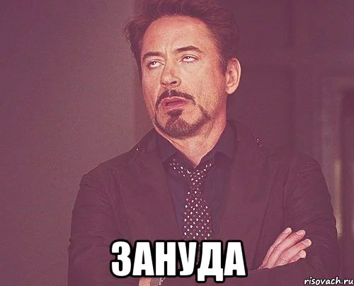 tvoe-vyrazhenie-lica_32294374_orig_.webp