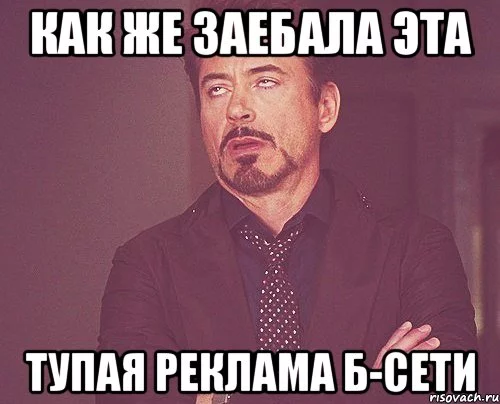 tvoe-vyrazhenie-lica_42183795_orig_.webp