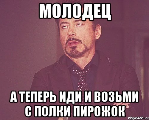 tvoe-vyrazhenie-lica_43949640_orig_.webp