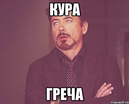 tvoe-vyrazhenie-lica_52391055_orig_.webp