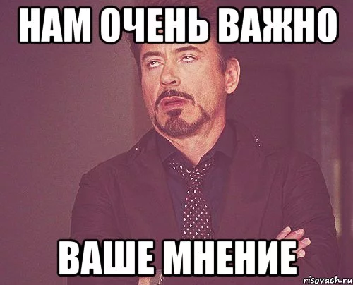 tvoe-vyrazhenie-lica_58888513_orig_.webp
