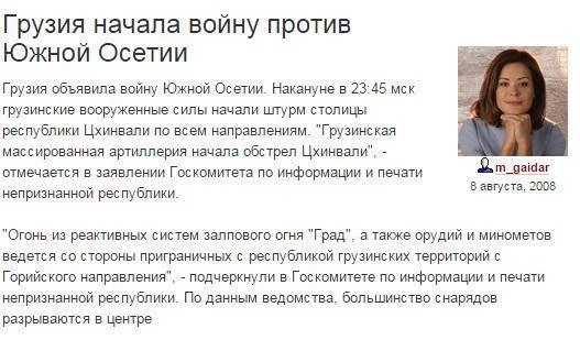 TVv77F8Z_BI.webp