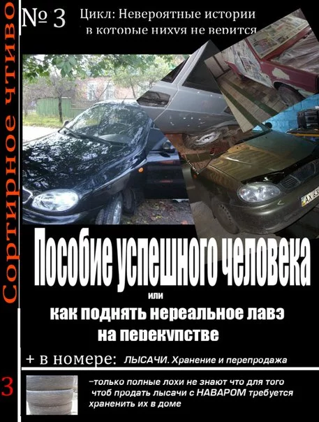 tw9USbSgrko.webp