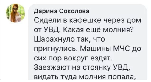 twitter.com_2018-09-09_17-40-18.png