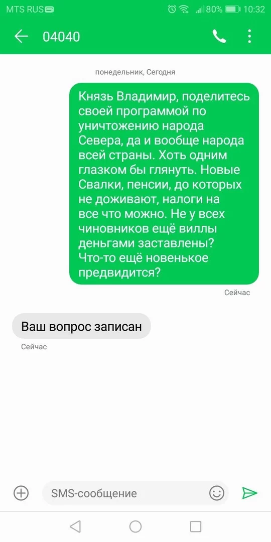 tztwD57ucKo.webp