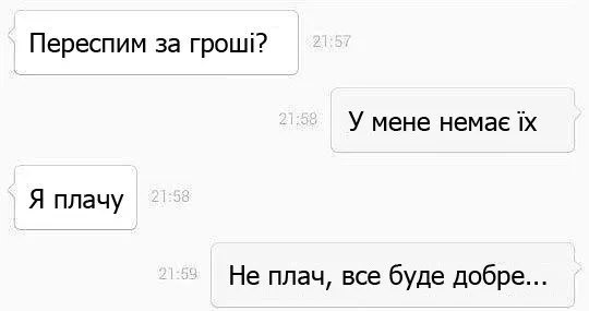 U3kGlaTIFfM.webp