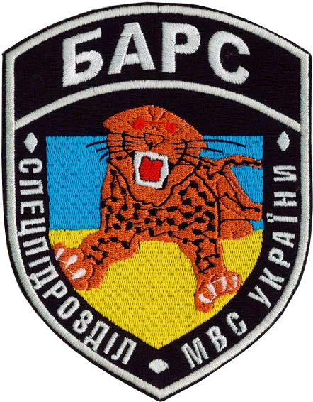 ua-ptvv-00013.webp