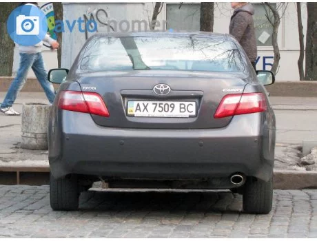 ua173632.webp