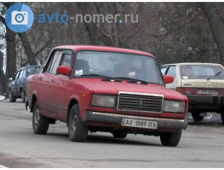 ua260311.webp