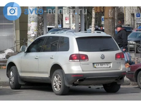 ua284999.webp