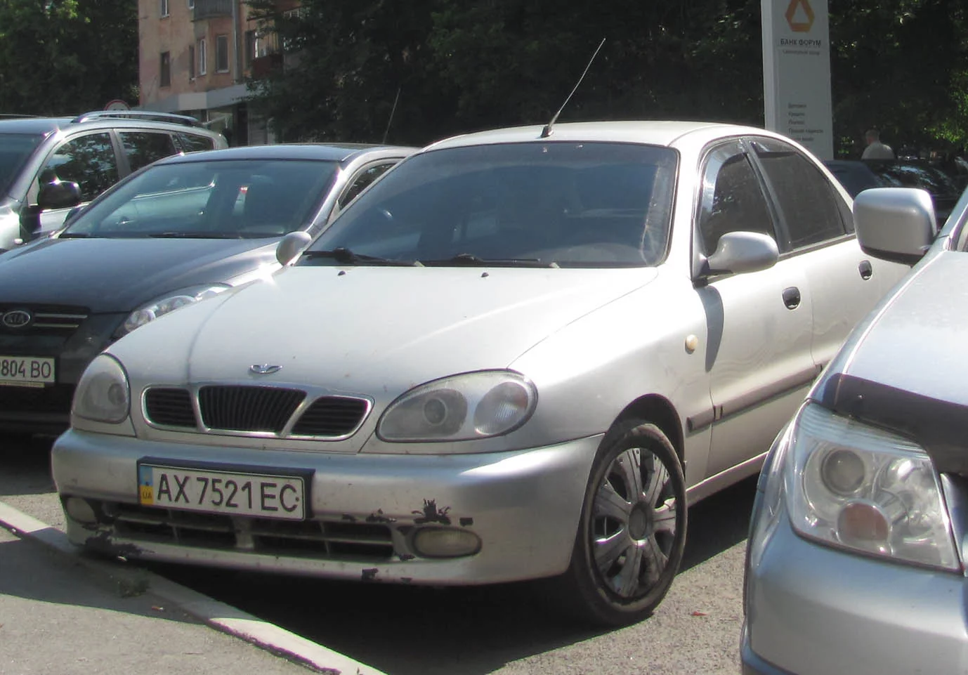 ua292099.webp