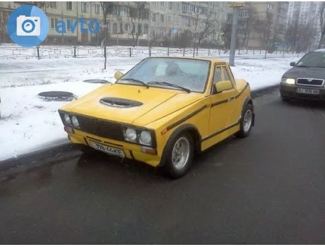 uab70654.webp