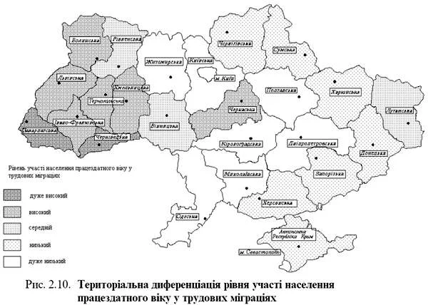 uamigrationmap1.webp