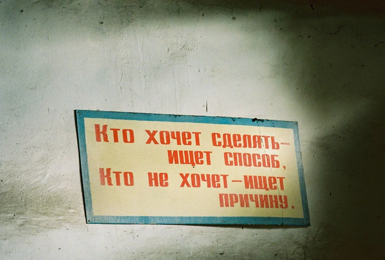Ue3tlJsgWOY.webp