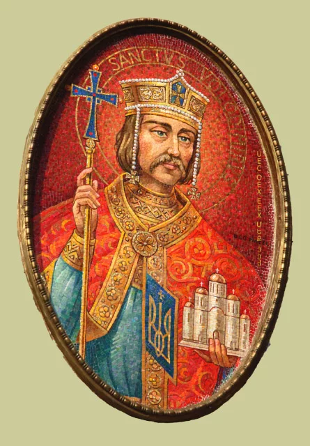 uec_vatican_stp_st_volodimirus_oval_with_color.webp