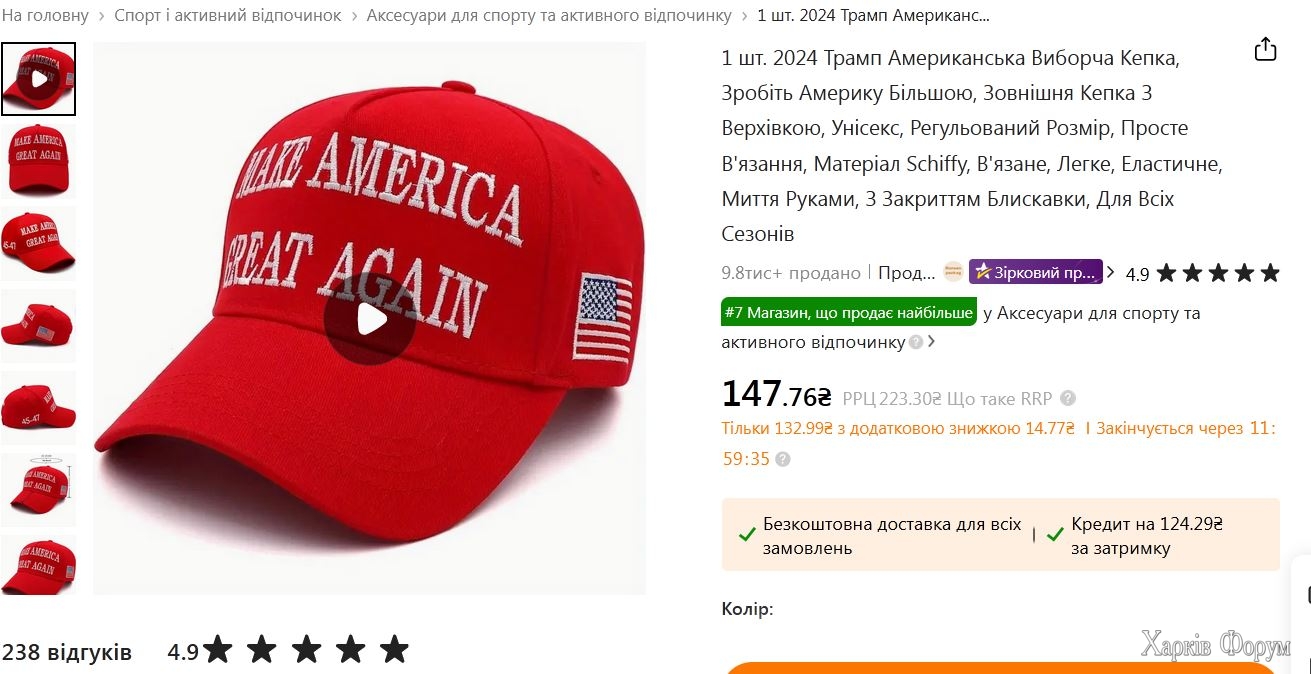 уеоьтк.JPG