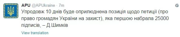 UeU_My9UApk.webp