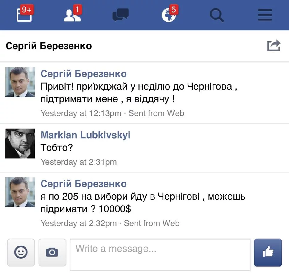 uGXnHQbEu1o.webp
