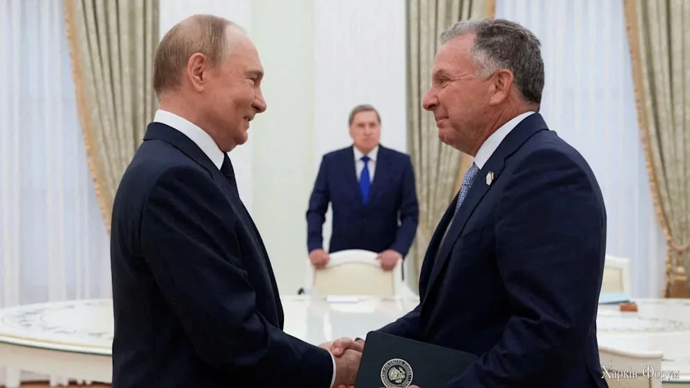 Uitkoff-i-Putin.webp