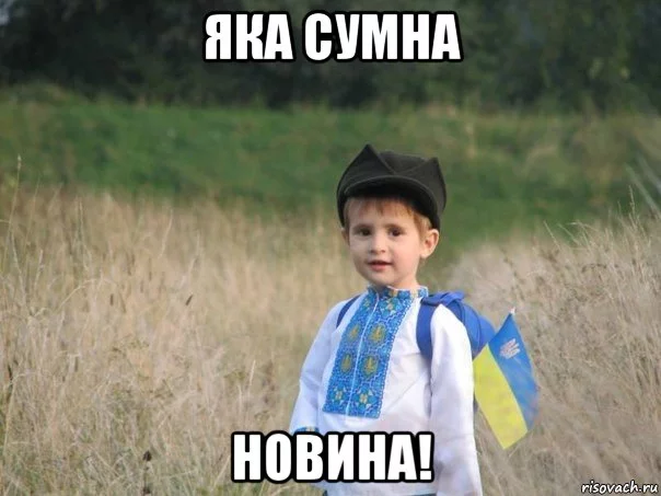 ukraina---edinaya_97171276_orig_.webp