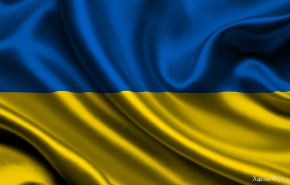 ukraine-ukraina-flag.jpg