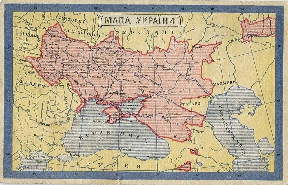 ukrayina.webp