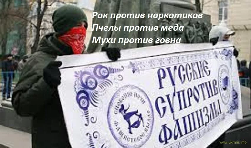ukrmir_info-12.webp