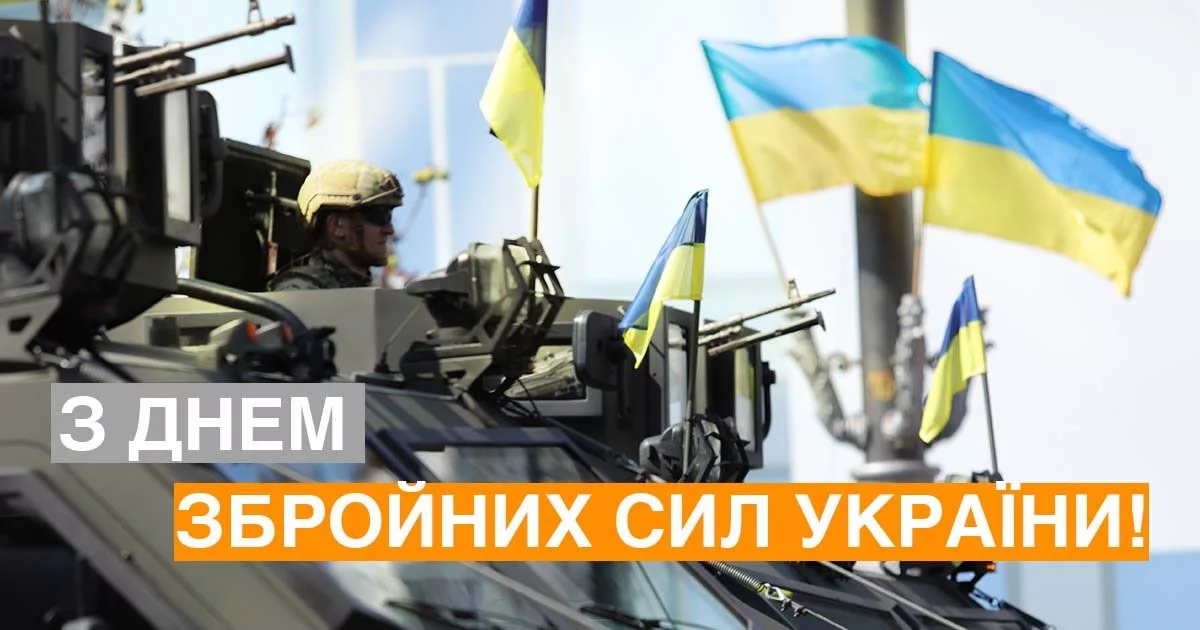 ukrmir_info-15.webp