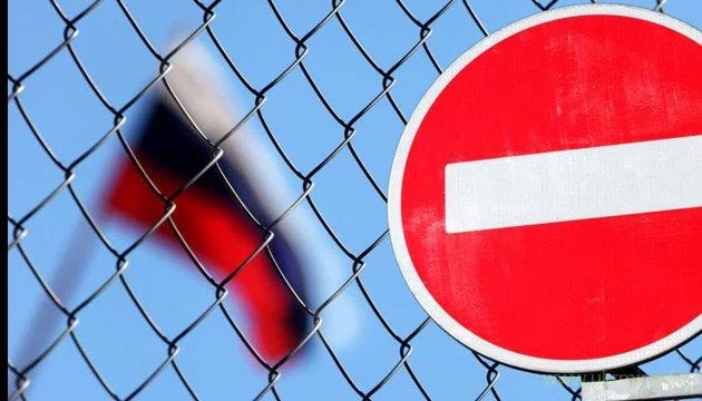 Ukrmir_Info-162.webp