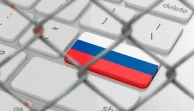 Ukrmir_Info-194.webp