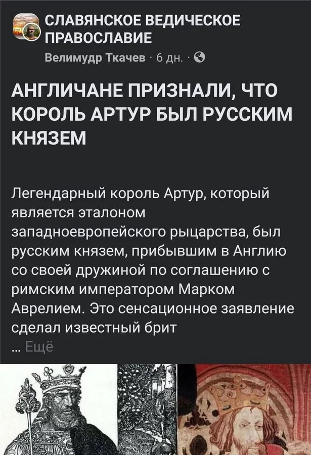 ukrmir_info-2-16.webp