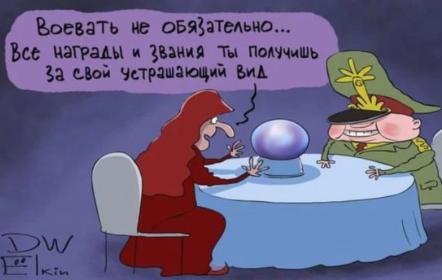 ukrmir_info-2-7.webp