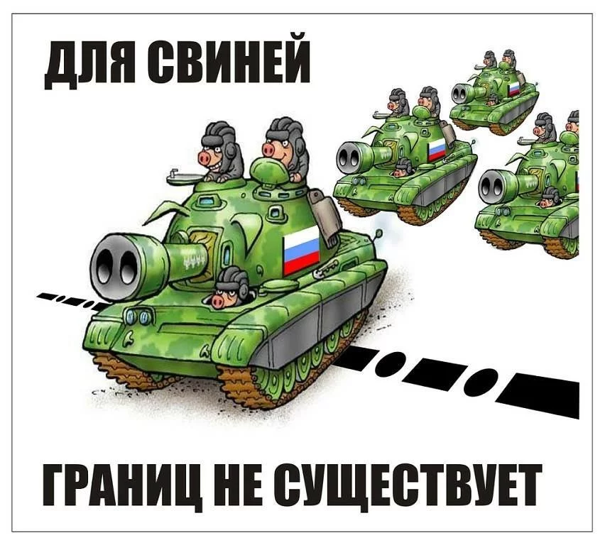 ukrmir_info-21.webp