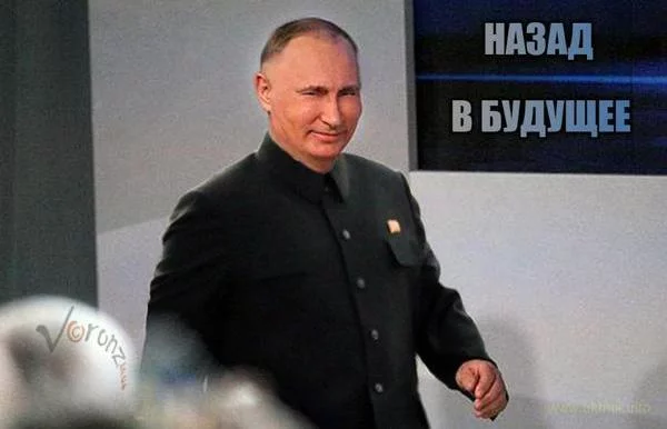 Ukrmir_Info-240.webp