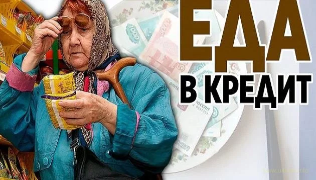 Ukrmir_Info-299.webp