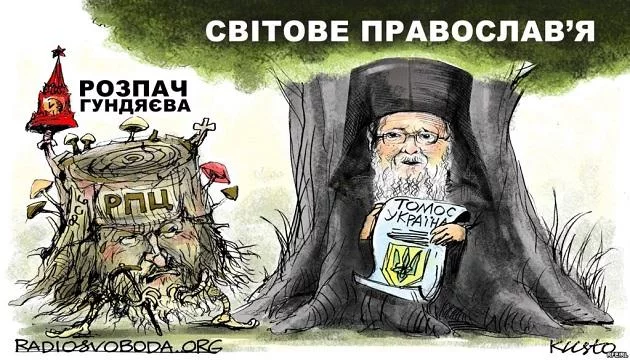 ukrmir_info-325.webp