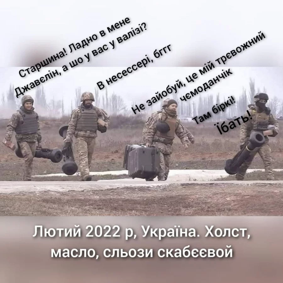 ukrmir_info-33.webp