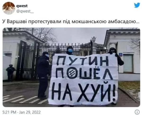 ukrmir_info-44.webp