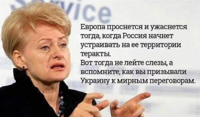 ukrmir_info-58.webp