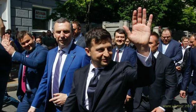 ukrmir_info-59.webp