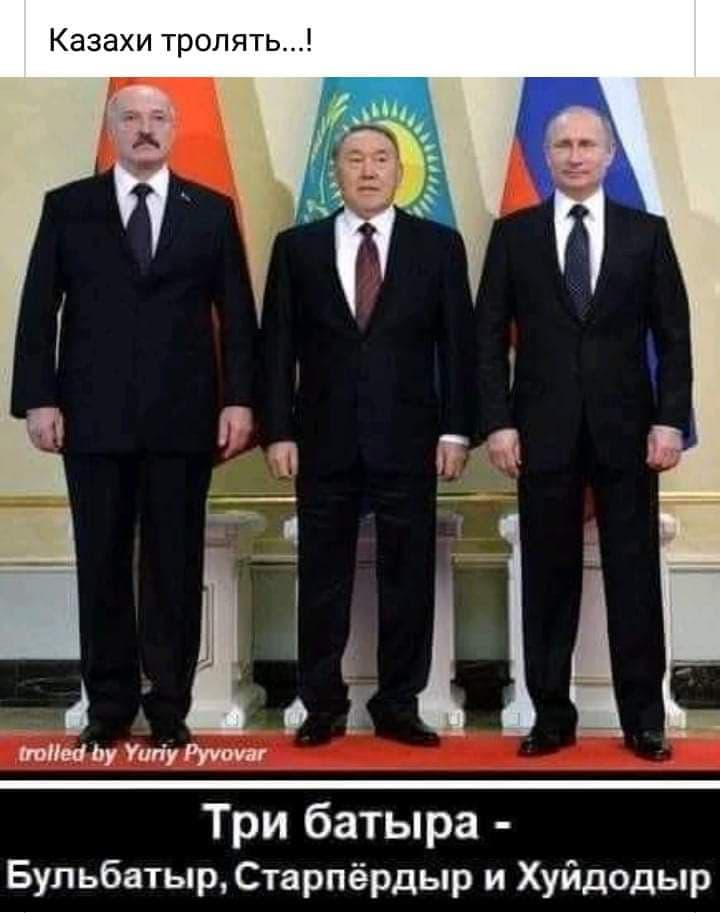 ukrmir_info-6.jpg