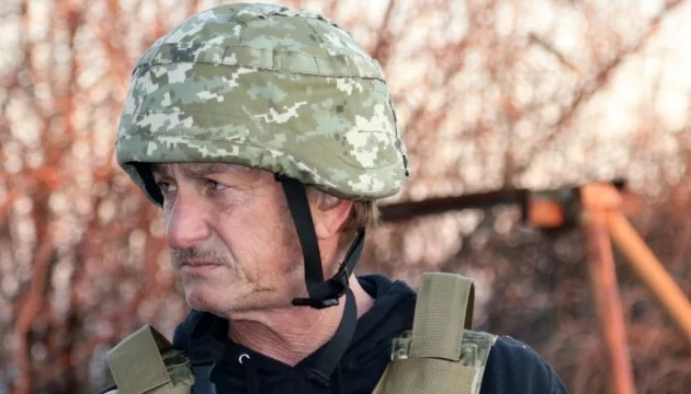ukrmir_info-6.webp